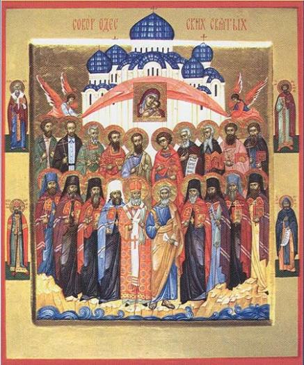 Icoana Sfintilor Odesei - Icoane Ortodoxe
