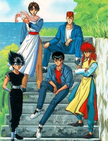 ai204089n811419 - Yu YU hakusho