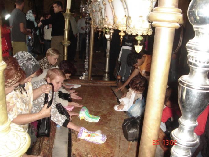 1059 Israel - Ierusalem - 2008 ISRAEL NOIEMBRIE