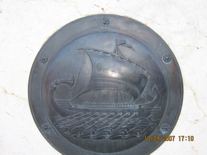 IMG_0283 - 2007 - atena