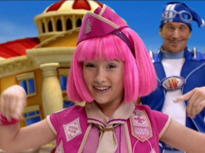 MIPGREERKLPGSHJHSAS - lazy town