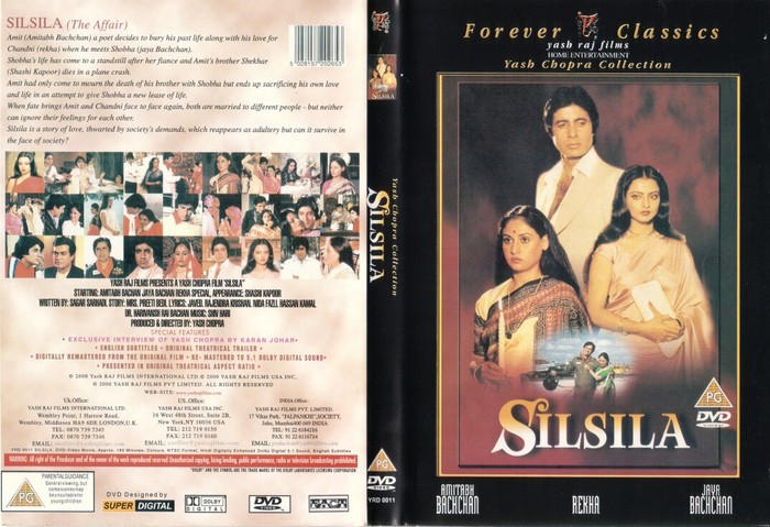 silsila_cover