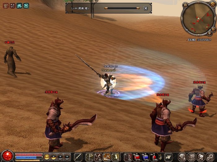 1228_162458 - metin35 vs metin u1u1