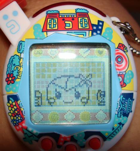 avjwwp - Tamagotchi