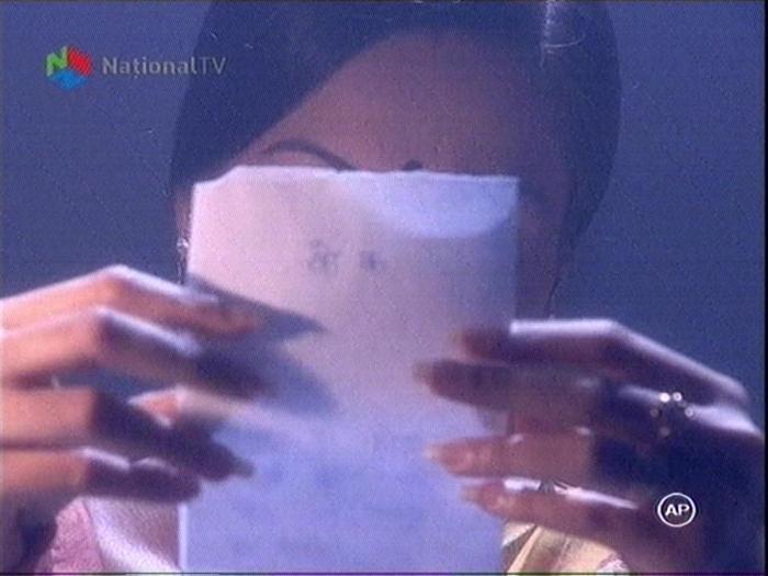 Image0121-1825(nationaltv)[10]