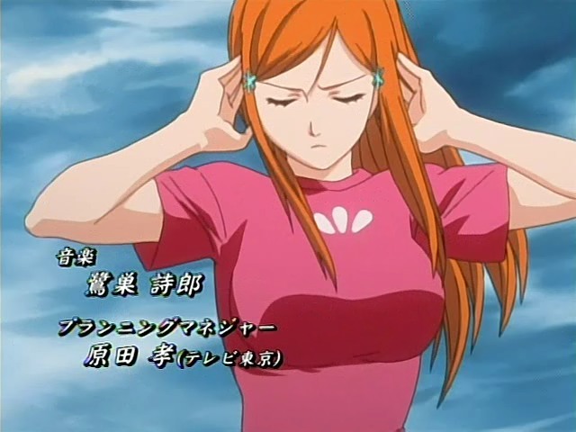 bleach_orihime0242[1] - Orihime Inoue