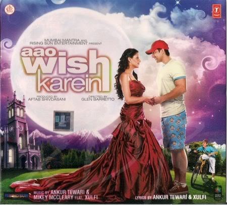 Aao-Wish-Karein