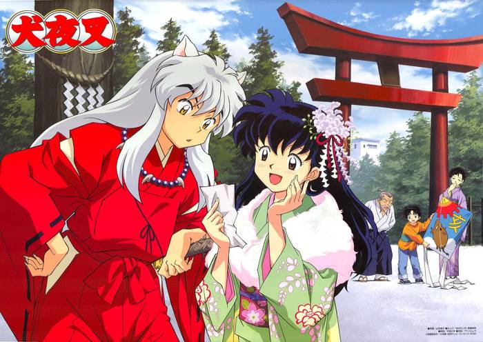 Inuyasah11 - Inuyasha