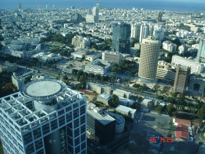 1236 Israel - Tel Aviv - 2008 ISRAEL NOIEMBRIE