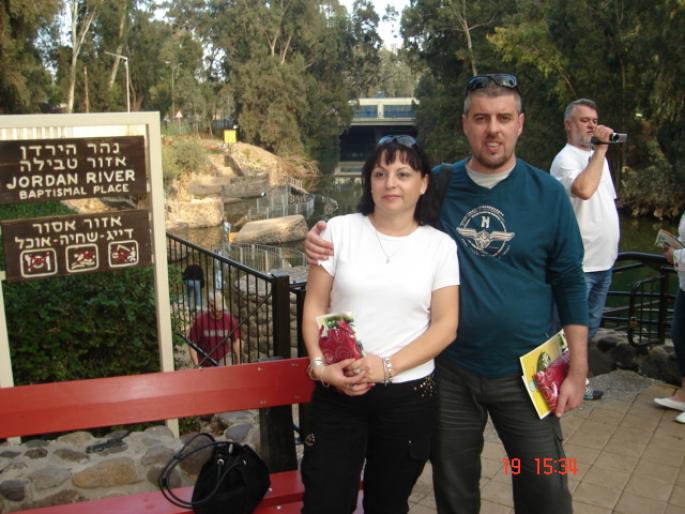 121 Israel - Tiberias (raul Iordan)