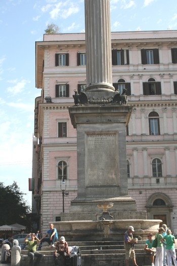 roma 374 - Santa Maria Maggiore