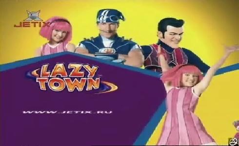 ai245533n818817 - lazy town