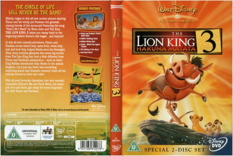 big - Lion King