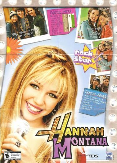 DISPMMYZACFYOMEMDMX[1]