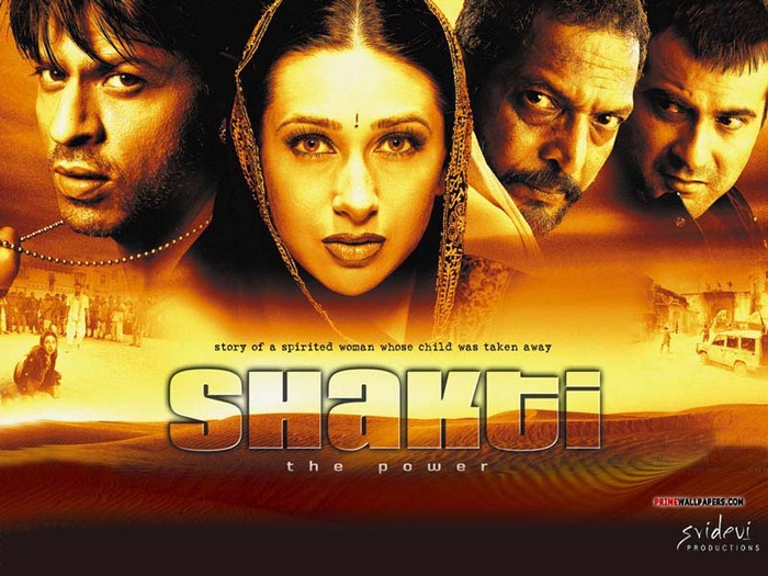 shak13gv5