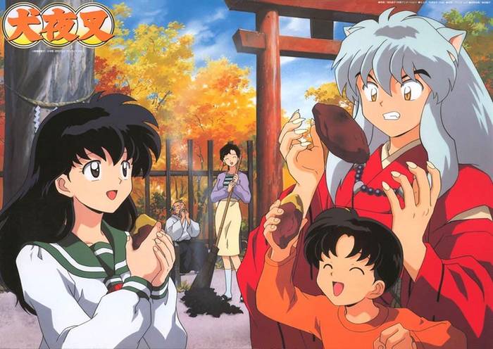 kagome,iniyasha,fratele,mama,si bunicu lui kagome - inuyasha