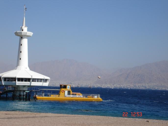 549 Israel - Eilat - The Observatory Marine Park - 2008 ISRAEL NOIEMBRIE