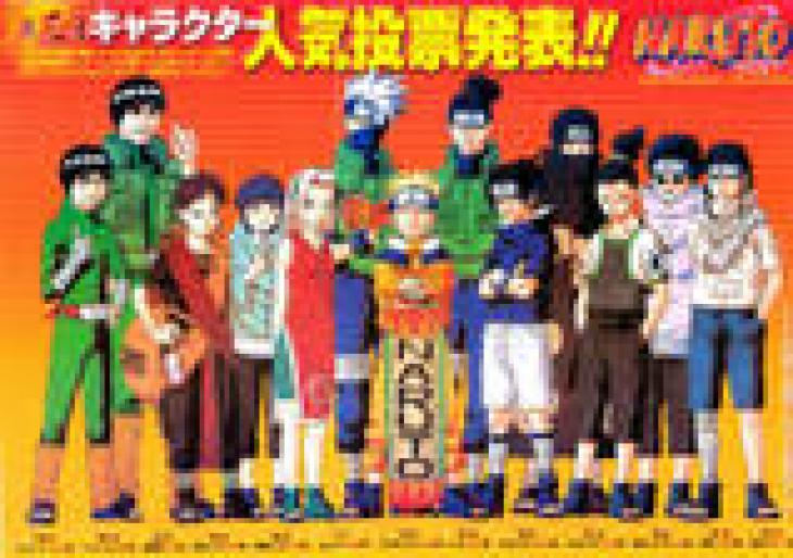 th_Naruto01083_from_we-love-anime[1] - poze din naruto
