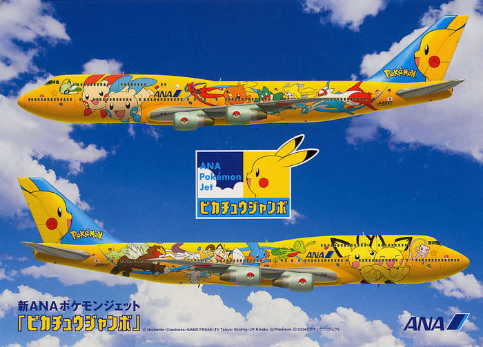 pokemon_plane_819x590[1] - Pokemon