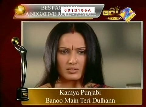 Kamya Punjabi - ConCurS cea mai frumoasa actrita