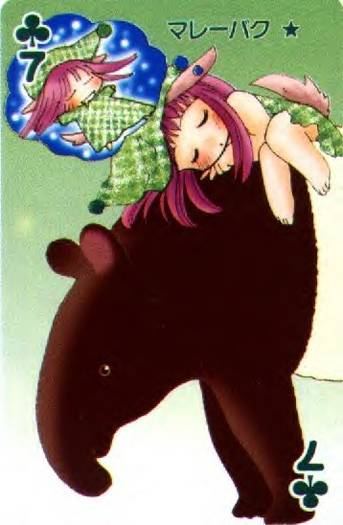 zakuro-m005