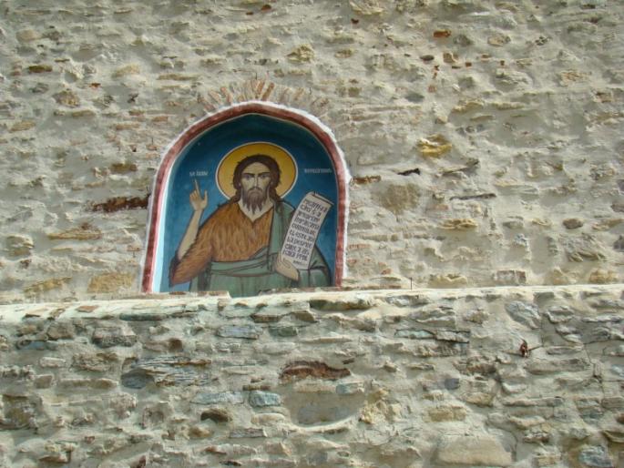 Manastirea Secu - 14 aprilie - Manastiri-Targu Neamt-Humulesti