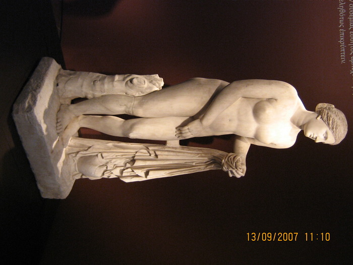 IMG_0205 - 2007 - atena