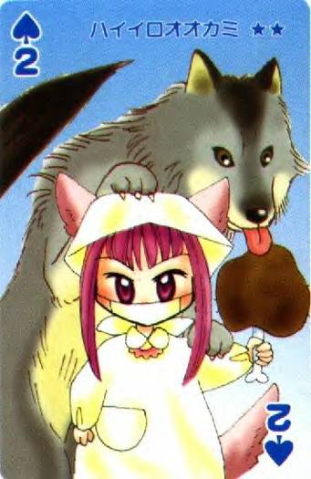 zakuro-m004