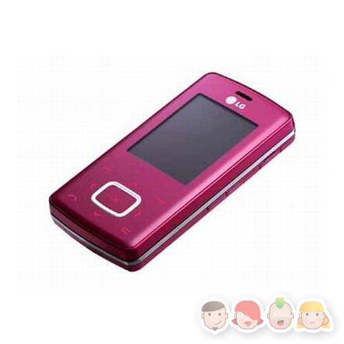 cumpar-telefon-lg-kg800-chocolate