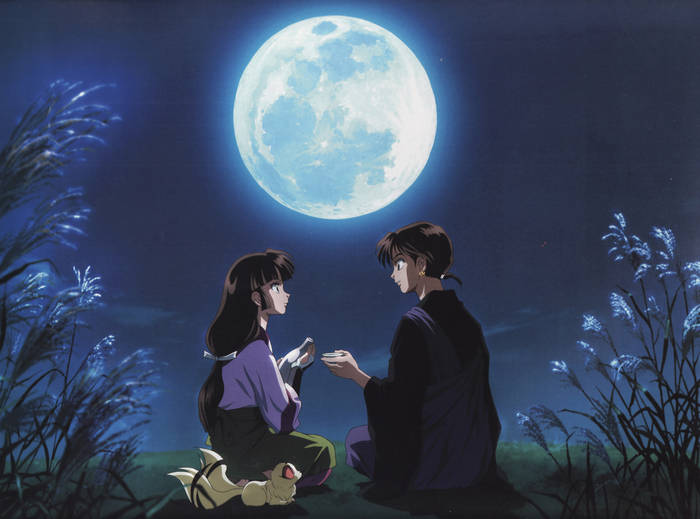 Minitokyo_Couple_Scans_Inu-Yasha_326713 - Inuyasha