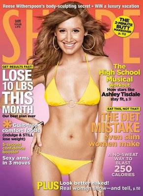 Ashley Tisdale - ashley tisdale cosmopolitan