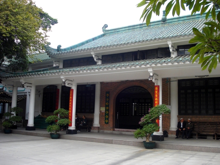 Huaisheng Mosque in Guangzhou - China