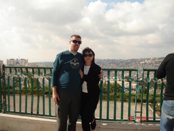 033 Israel - Nazareth