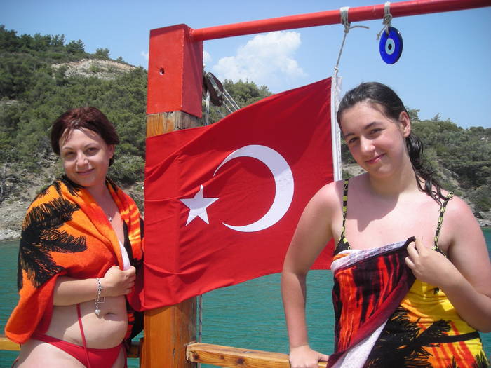 Picture Nokia 589 - 2007 TURCIA KUSADASI