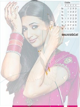 ujl - ZzZzZ Calendare k Divyanka Tripathi ZzZzZ