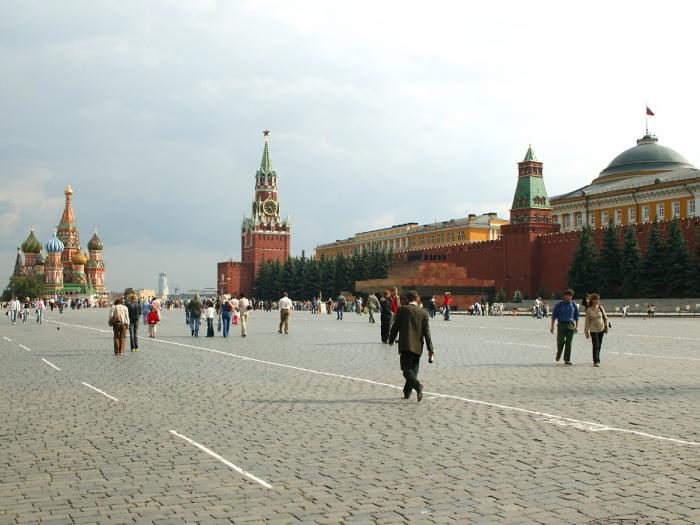 Moscova-Piata rosie,in centru Mausoleul Lenin - Moscova