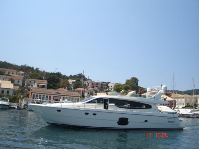 245 Gaios Paxi - 2007 CORFU AUGUST