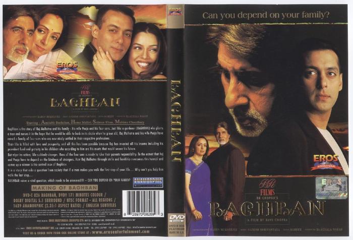 896186Bhagban_Hindi-front - coperti filme indiene