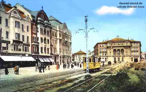 Colectia Octavian Lescu 15