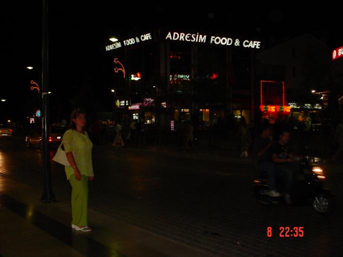 DSC03541