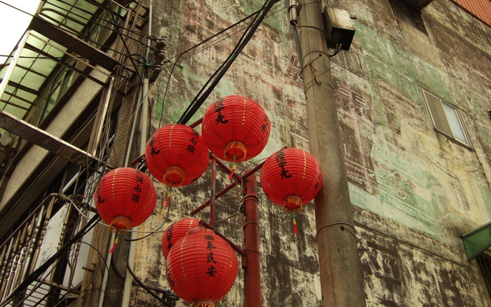 796_chinsanwall_1440x900