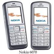 71346_nokia6070[1] - telefoana super tari