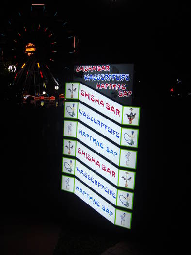 069 - bulgaria aug 2009