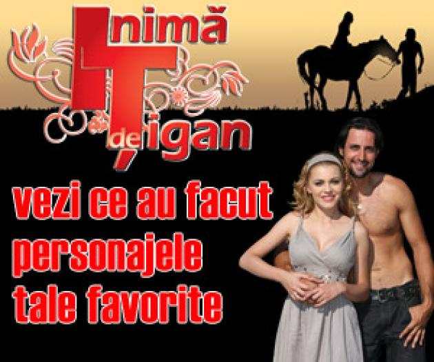 300_250_inima - poze regina si inima de tigan