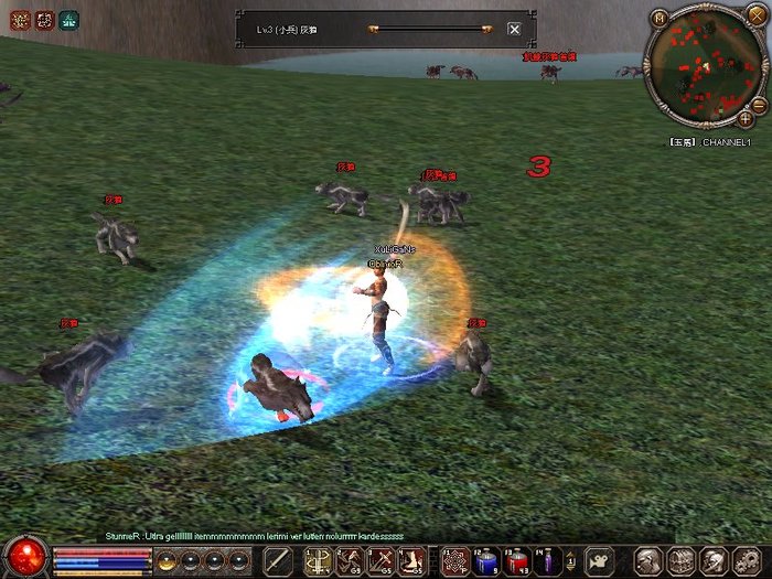 1214_113257 - metin 35 pserver poze noi