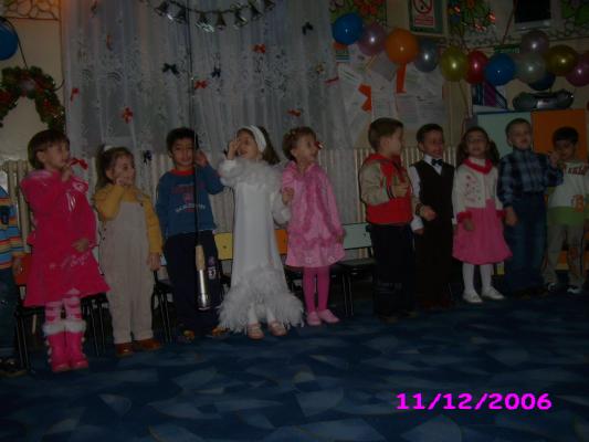 IMG_0763 - serbare gradinita 11 dec 2006