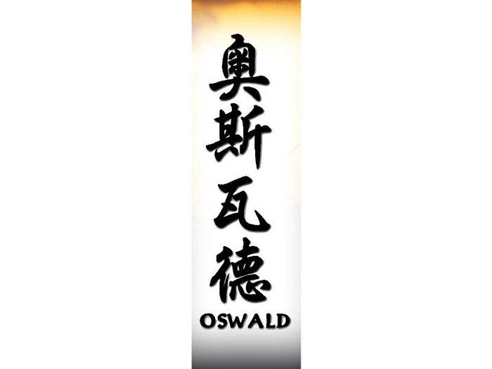 Oswald[1]