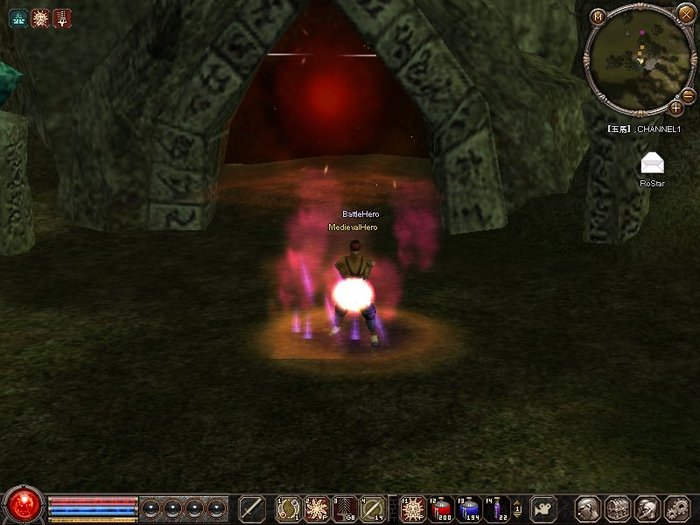 1214_115555 - metin 35 pserver poze noi