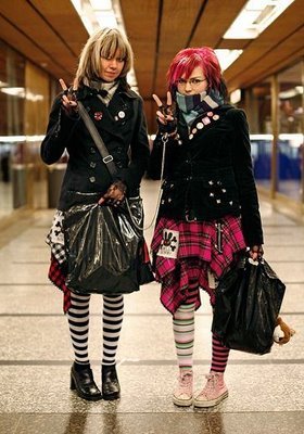 emo_11 - Cool