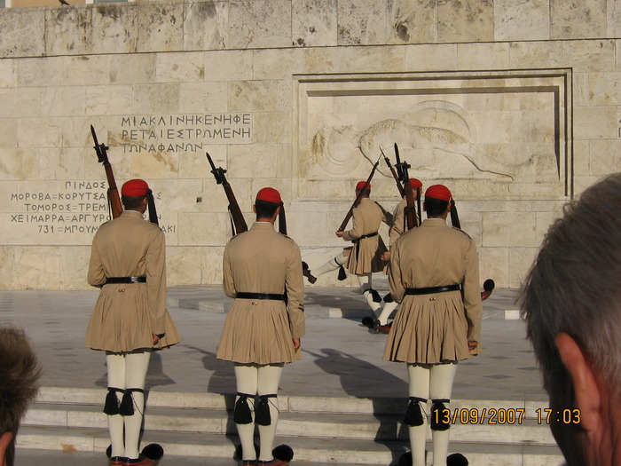 IMG_0265 - 2007 - atena